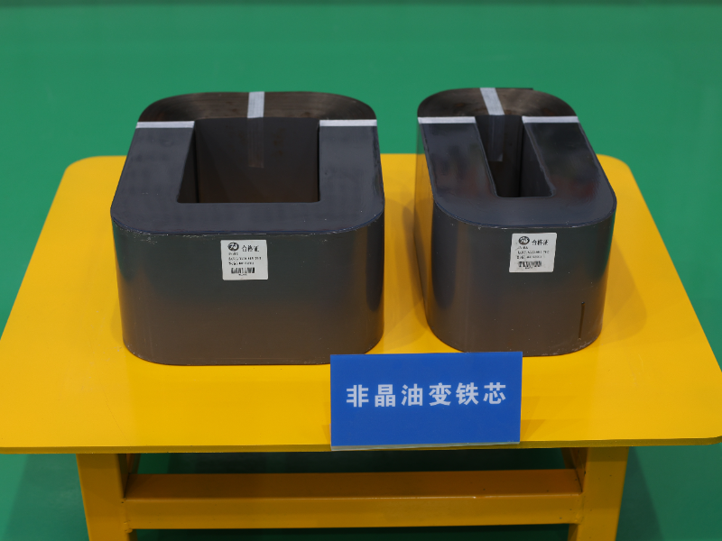 非晶合计带材