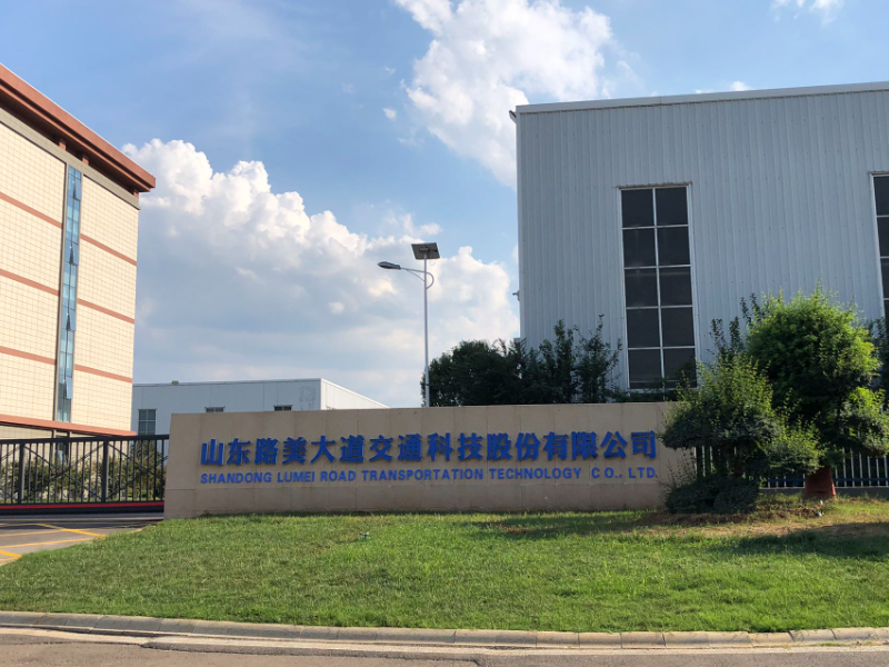 工厂环境