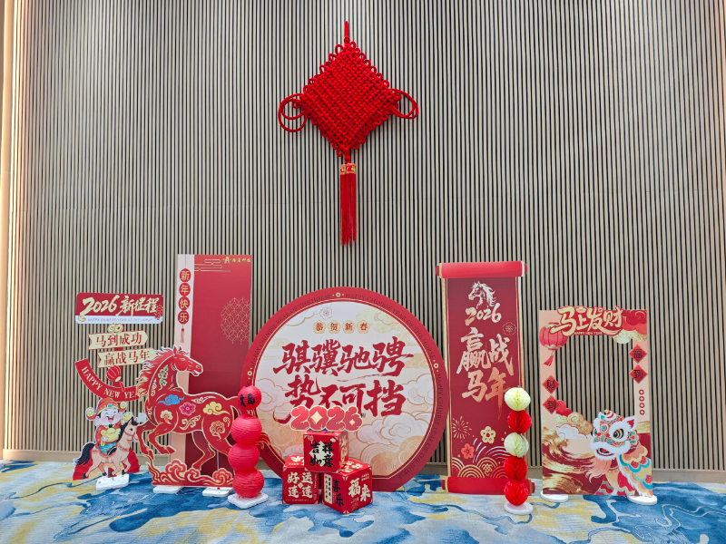 工厂环境