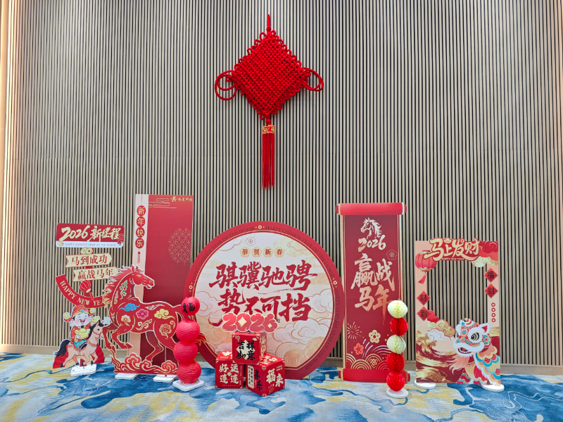 工厂环境